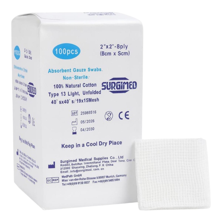 شاش طبي مربع  100 قطعة بحجم5*5 سم 