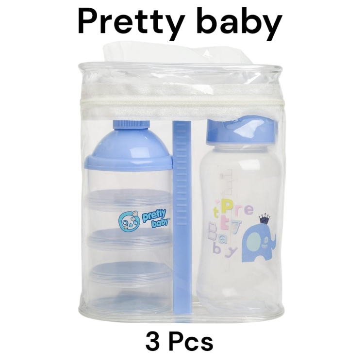 مجموعة برتي بيبي ولادي 3 قطع رضاعة وحافظة حليب وملقط