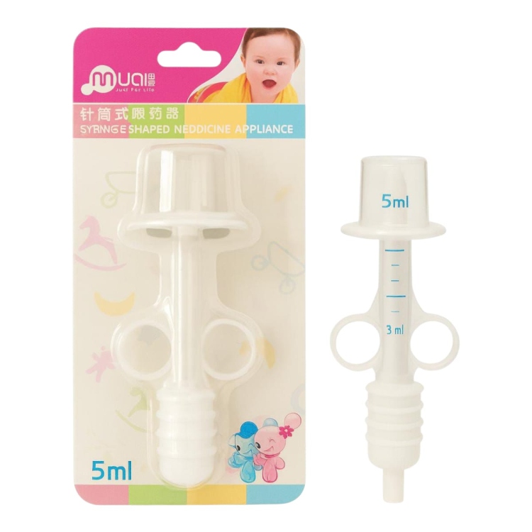 سرنجة الدواء والسوائل عن طريق الفم للاطفال حجم 5 مل
