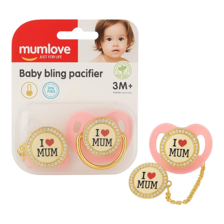 لهاية اطفال ستراس مع سنسال بناتي 