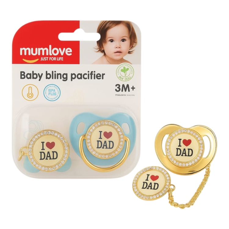 لهاية اطفال ستراس مع سنسال ولادي