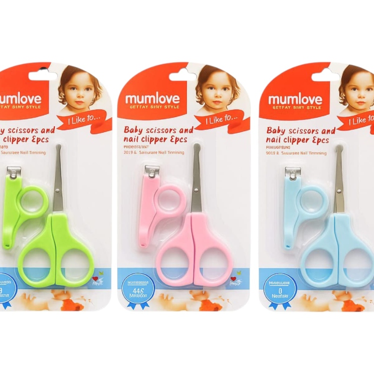طقم مقصات الاظافر للاطفال من مام لوف  عدد 2 قطعة 