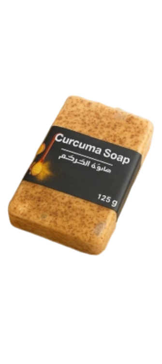 صابون طبيعي كركم125غ