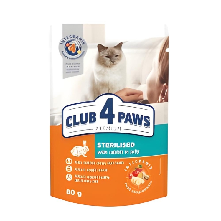 Club 4 paws للقطط المعقمة بطعم الارانب 