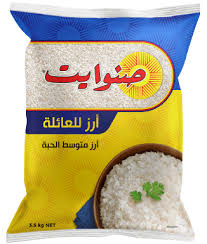 رز صنوايت العائلة 3.5 كغ 