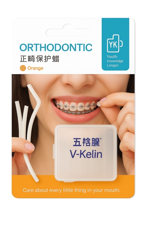 شمع تقويم اسنان بنكهة البرتقال من كيلين 