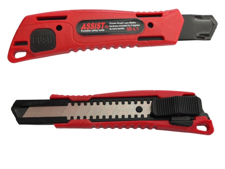 مشرط اسست احمر L1-58