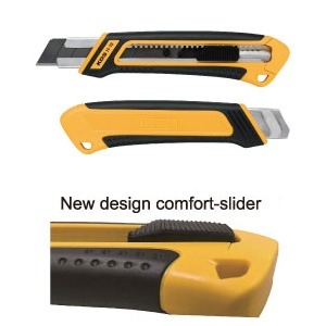 مشرط KDS شفره عريضه مع مشرط صغير  H15