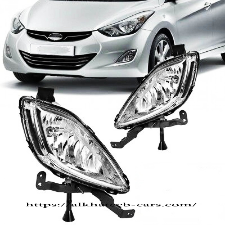 كشاف امامي Hyundai Elantra موديل 2011-2013