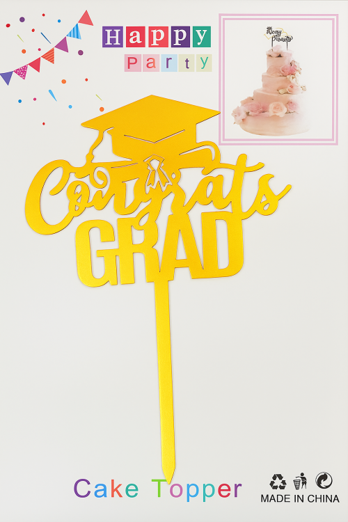 تغريسه تخرج 