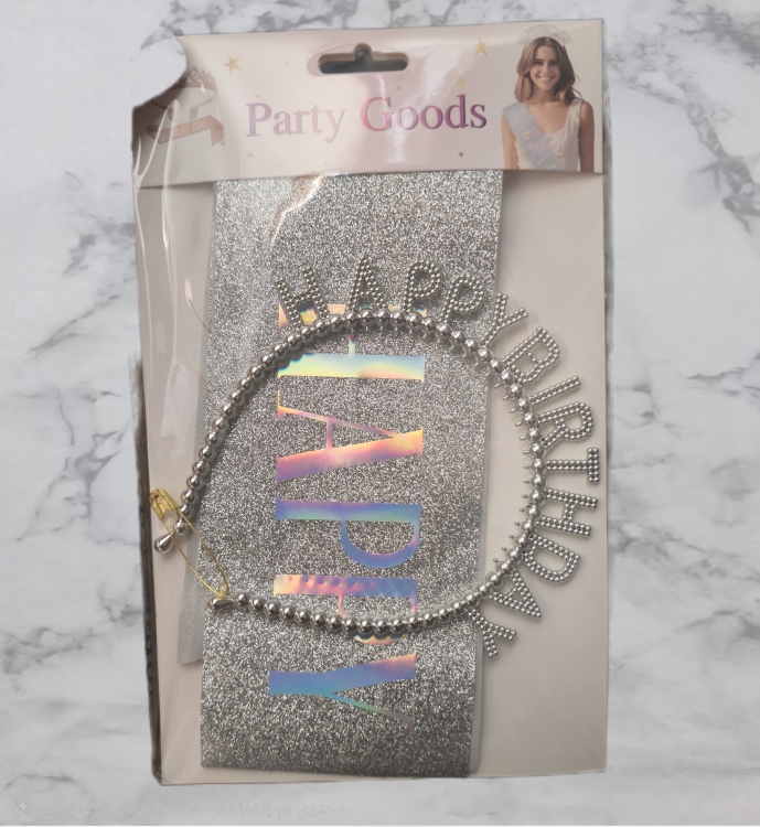 طوق شعر مع وشاح اعياد ميلاد 