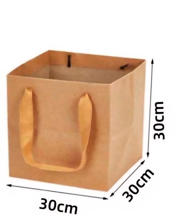 اكياس كرتون قاعده عريضه 30×30×30 عدد 12 قطعه