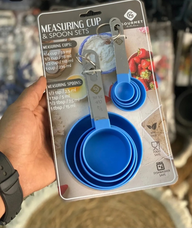 اكواب معياريه سليكون 8 قطع لون ازرق 