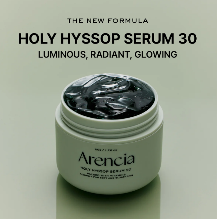 Arencia , Holy Hyssop Serum 30