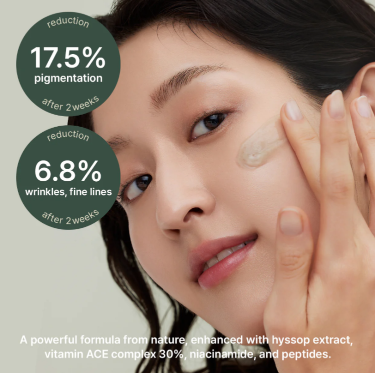 Arencia , Holy Hyssop Serum 30