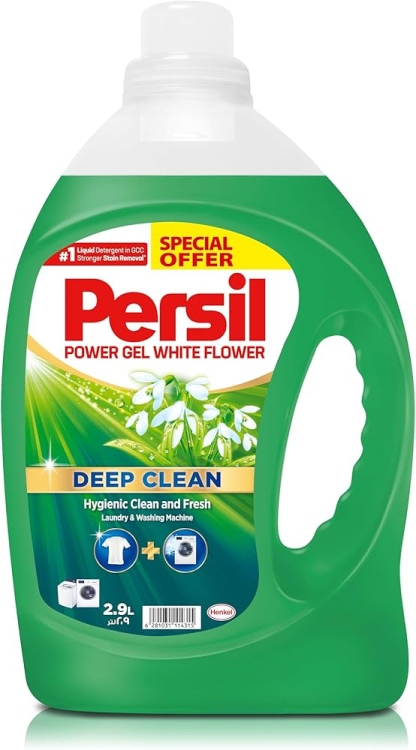 برسيل زهرة بيضاء 2.9 لتر