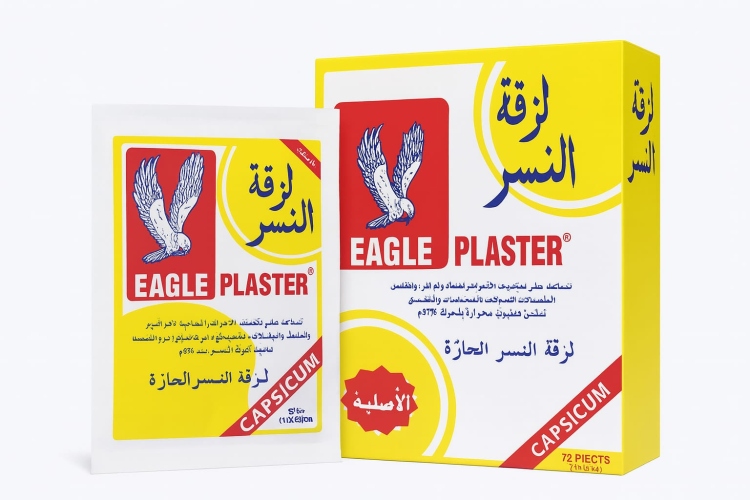 لصقات ظهر النسر عدد 72 قطعة 