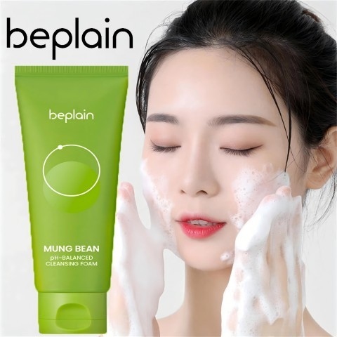 Beplain mung bean ph balanced cleanser غسول لتنظيف البشرة بالفاصوليا 