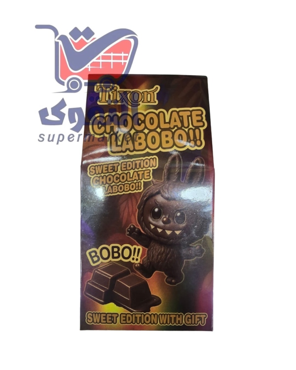 لابوبو شوكولاتة دارك 70غم