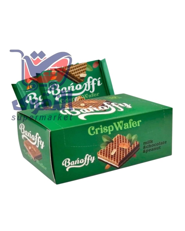 ويفر بنوفي حليب بالشوكولاتة20غم*10