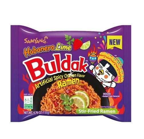 اندومي كوري تاكيز140غ