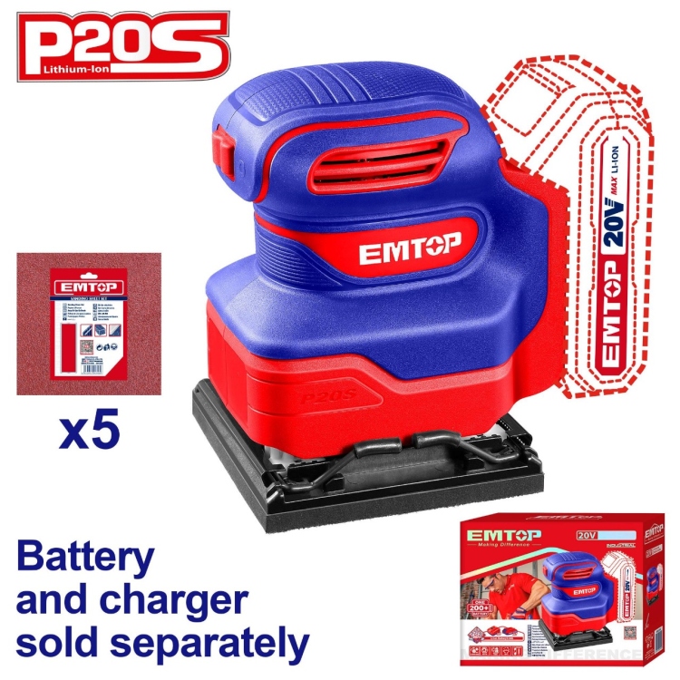     ماكنه حف مربع  20V شحن بدون بطاريه    ELSHS2014