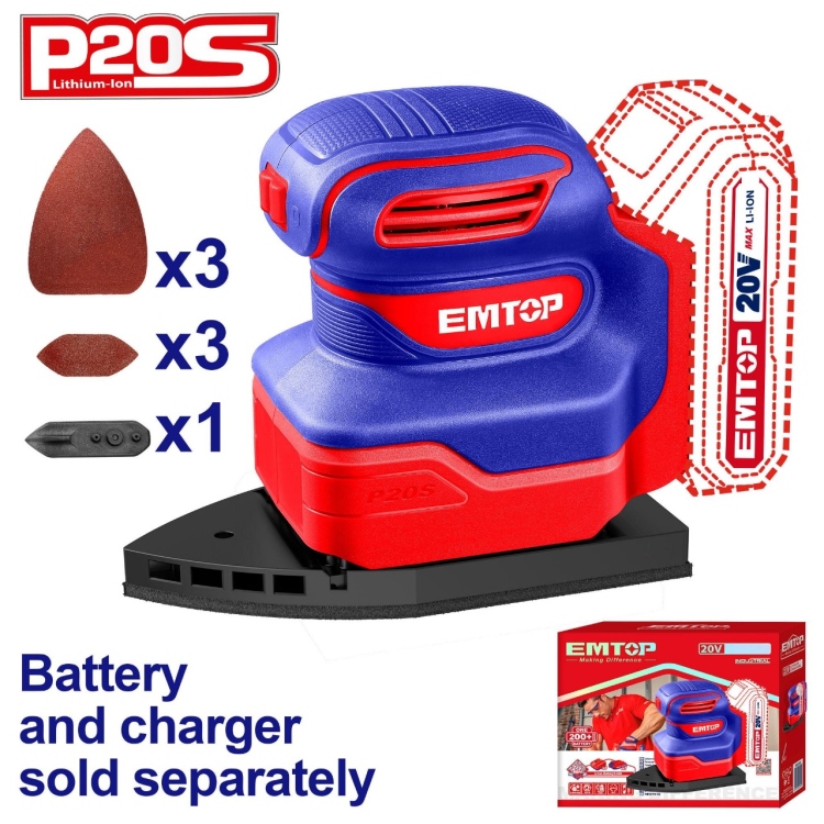     ماكنه حف مثلث  20V شحن بدون بطاريه  ELPS2014 