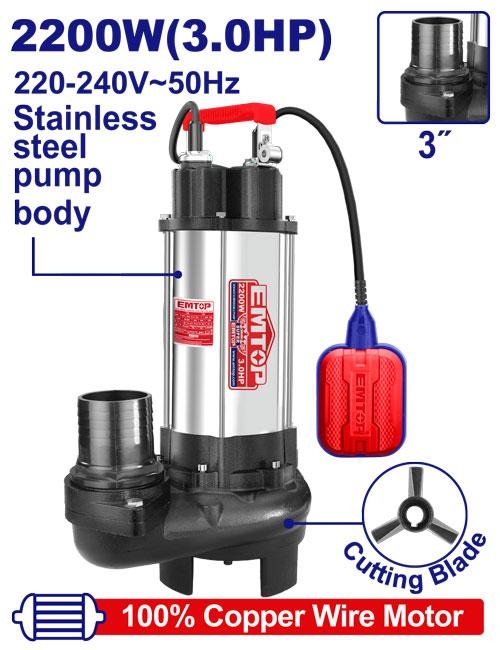 مضخه ماء غاطس مع فرامه 3 حصان ارتفاع 13 متر تدفق 633L مخرج 3" مع شفرة تقطيع     EWPPQD22001 