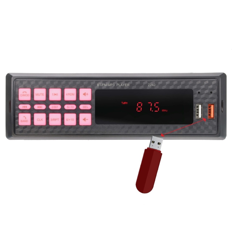 راديو سيارة بلوتوث