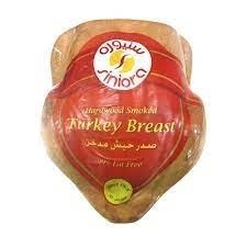 سنيورة صدر دجاج