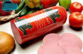 مرتديلا النعمة