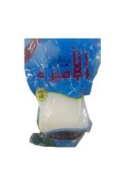 جميد الاميرة