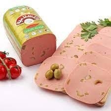 سنيورة اسلامية