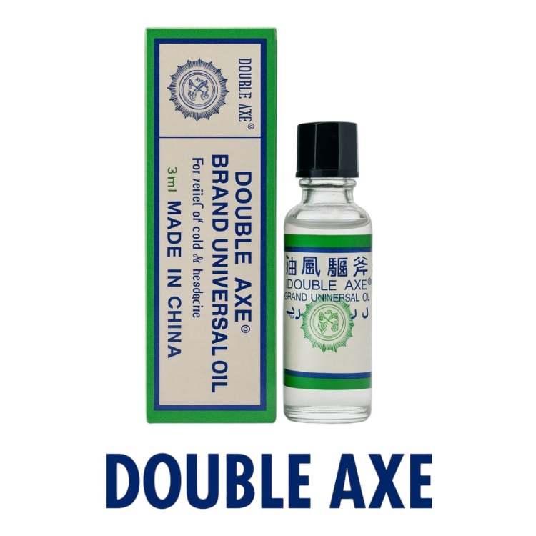 زيت أبو فاس