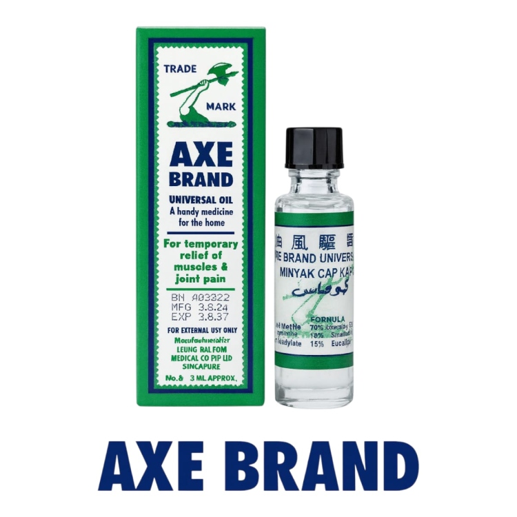 زيت أبو فاس الأصلي