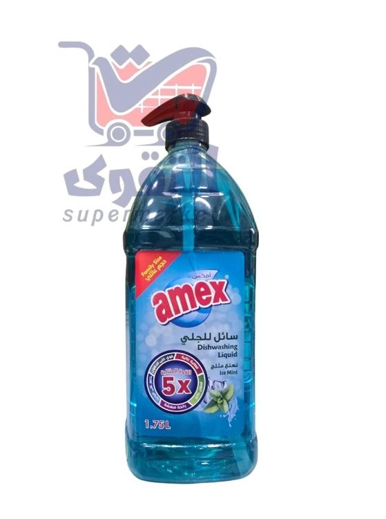 امكس سائل جلي نعنع 1.750مل