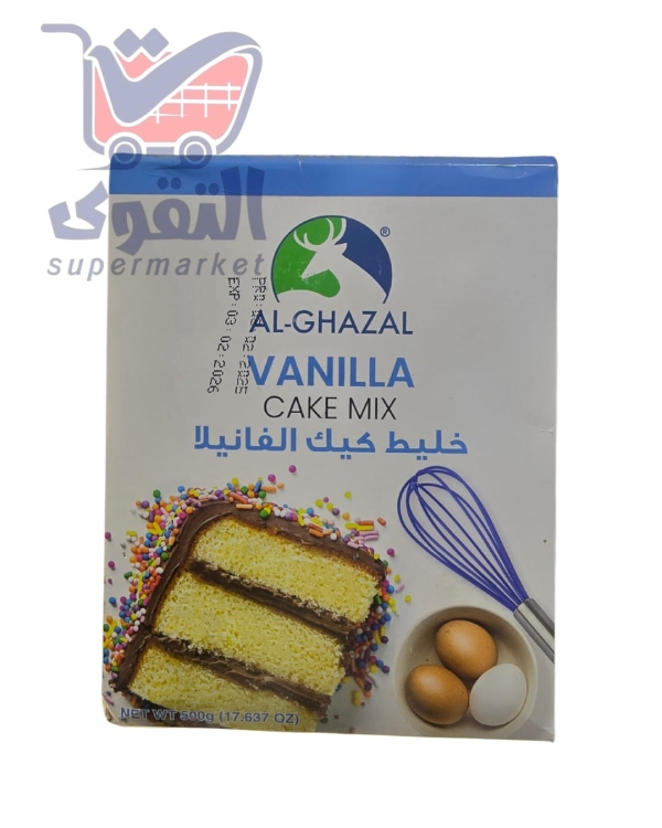 الغزال خليط كيك فانيلا 500غ
