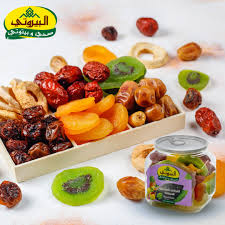 البيروتي فواكه مجففة 200غم