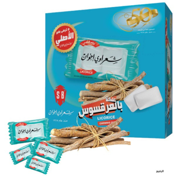 علكة شعراوي 100باكيت *2حبة