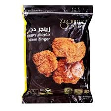 جورميه زنجر دجاج بارد 1 كيلو