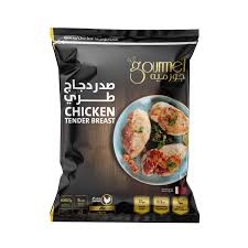 جورميه صدر دجاج طري 1 كيلو