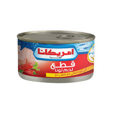 امريكانا تونا حار 160 غم