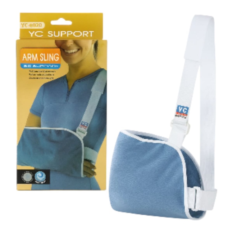 واي سي آرم سلنغ حمالة يد مكسوره للكبار
