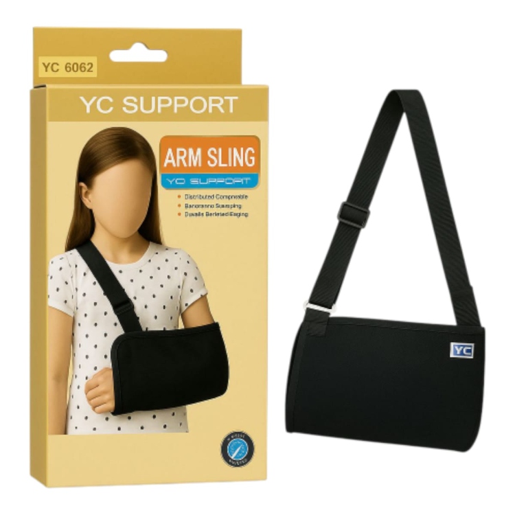 واي سي آرم سلنغ حمالة يد مكسوره للأطفال