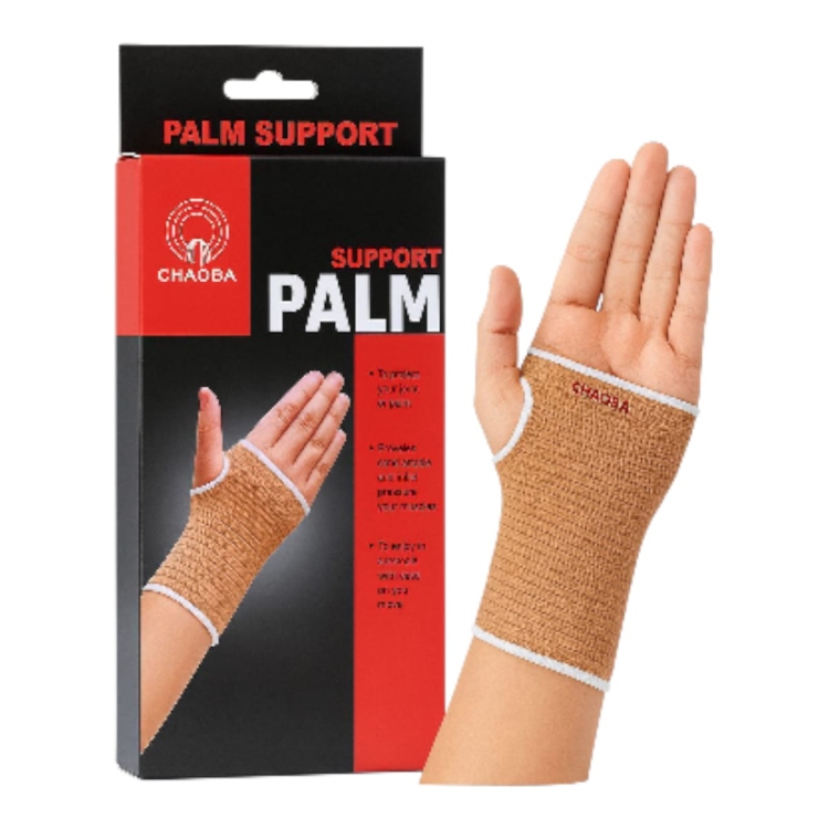 مشد اليد بالم قطعتين لليمين والشمال نوع ممتاز 