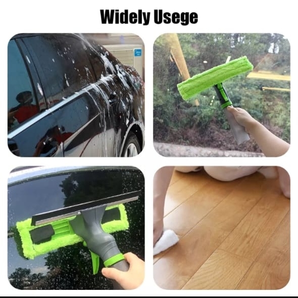 ممسحة 