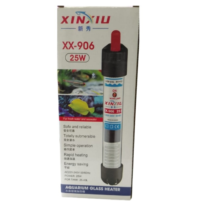 دفاي احواض XX-906