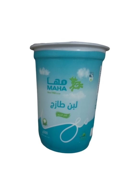 مها لبن طازج 700 غم