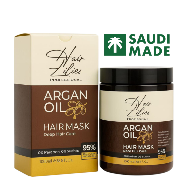 ماسك زيت الأرجان الطبيعي من ليليس هارموني بحجم 1000 مل 
