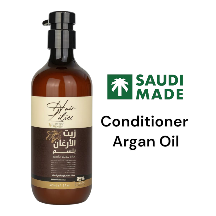 بلسم زيت الأرجان الطبيعي من ليليس هارموني بحجم 473 مل 